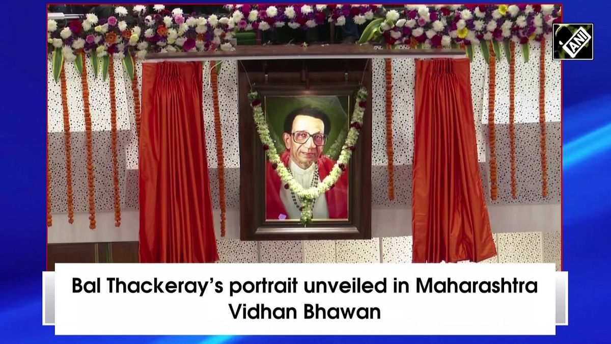 Bal Thackeray’s portrait unveiled in Maharashtra Vidhan Bhawan