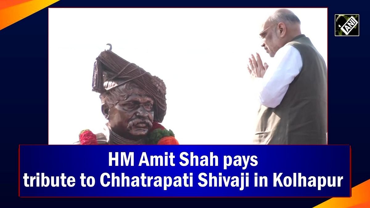 HM Amit Shah pays tribute to Chhatrapati Shivaji in Kolhapur 