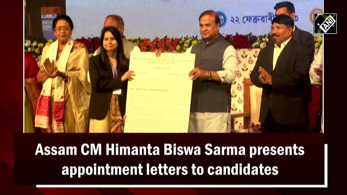 Assam CM Himanta Biswa Sarma presents appointment letters to candidates