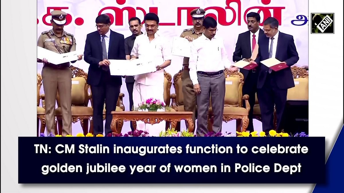 TN: CM Stalin inaugurates function to celebrate golden jubilee year of women in police department