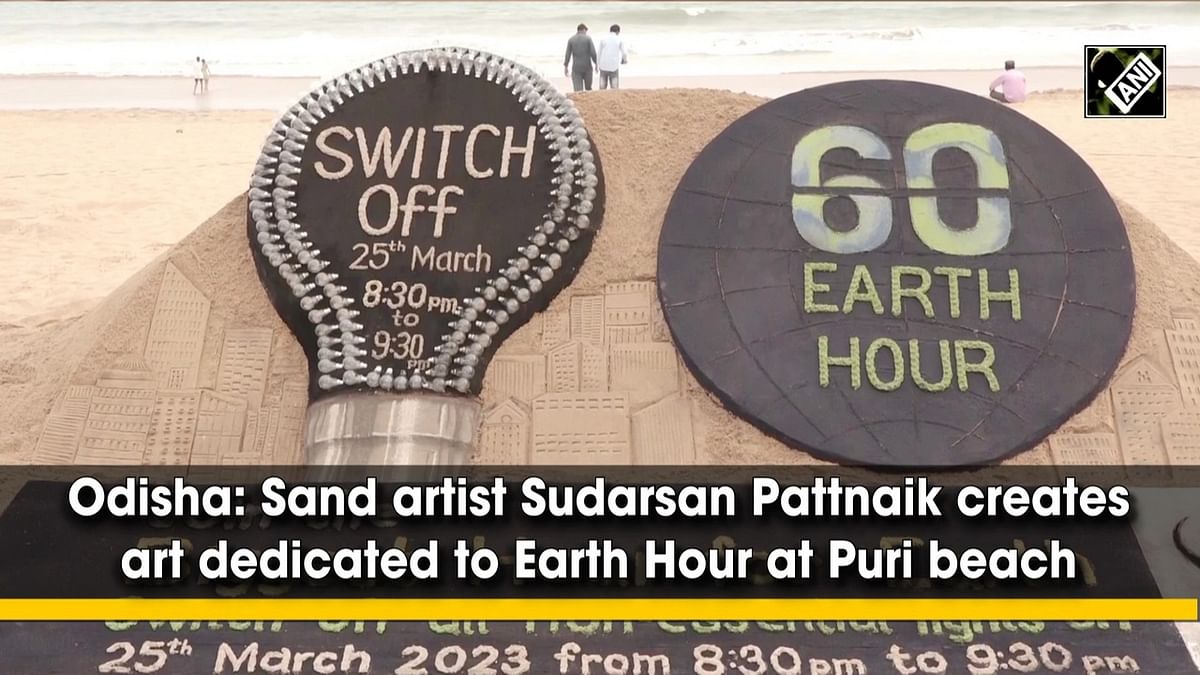 Sand artist Sudarsan Pattnaik creates art dedicated to Earth Hour