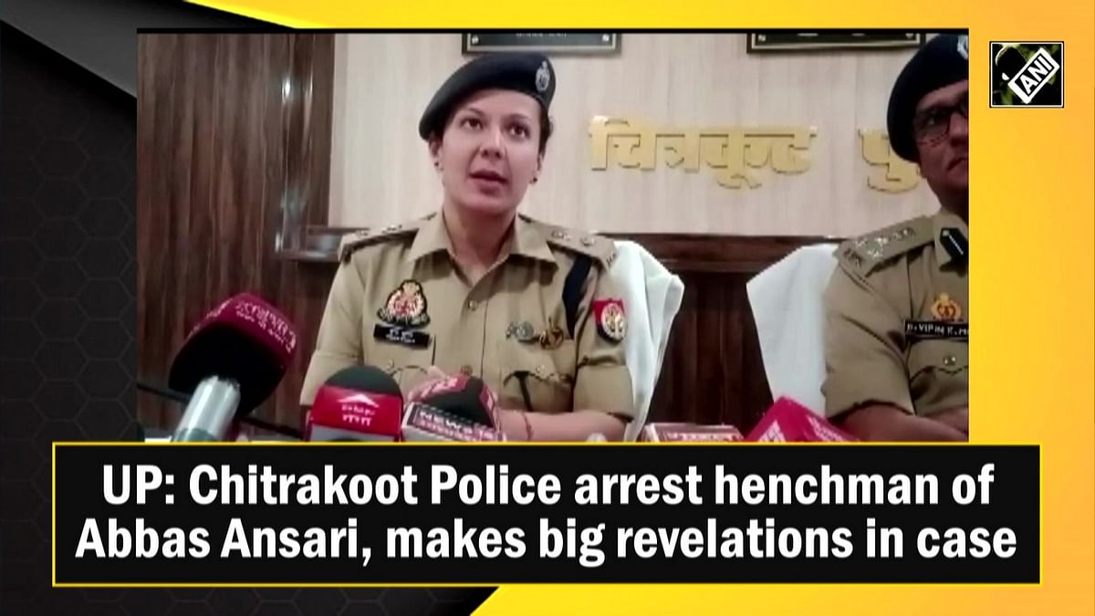 UP: Chitrakoot Police arrest henchman of Abbas Ansari, makes big revelations in case 