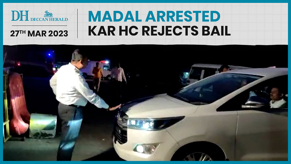 Karnataka BJP MLA Madal Virupakshappa arrested by Lokayukta police