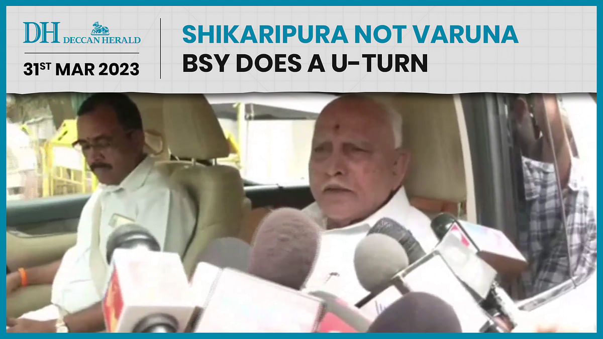 Varuna or Shikaripura | Where will BSY's son contest from?