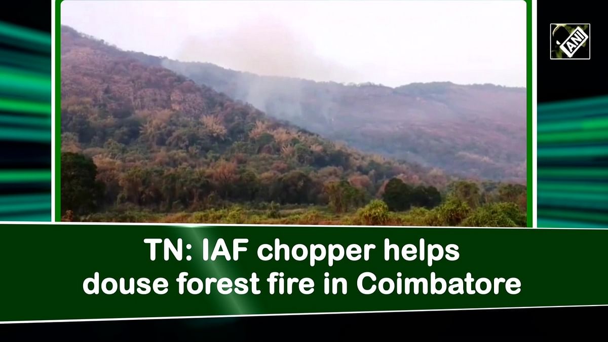 Tamil Nadu: IAF chopper helps douse forest fire in Coimbatore