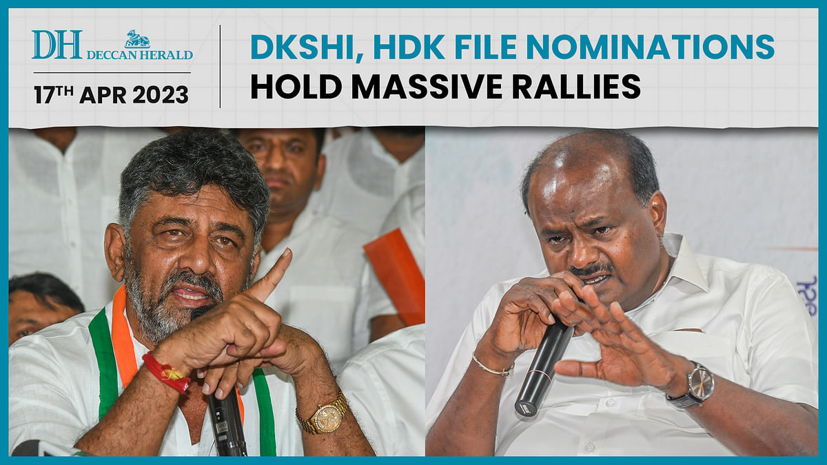 DK Shivakumar and HD Kumaraswamy file nomination papers