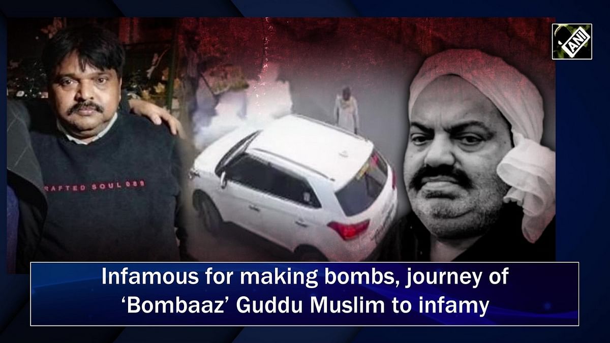 Bomb Specialist: Journey of ‘Bombaaz’ Guddu Muslim to infamy