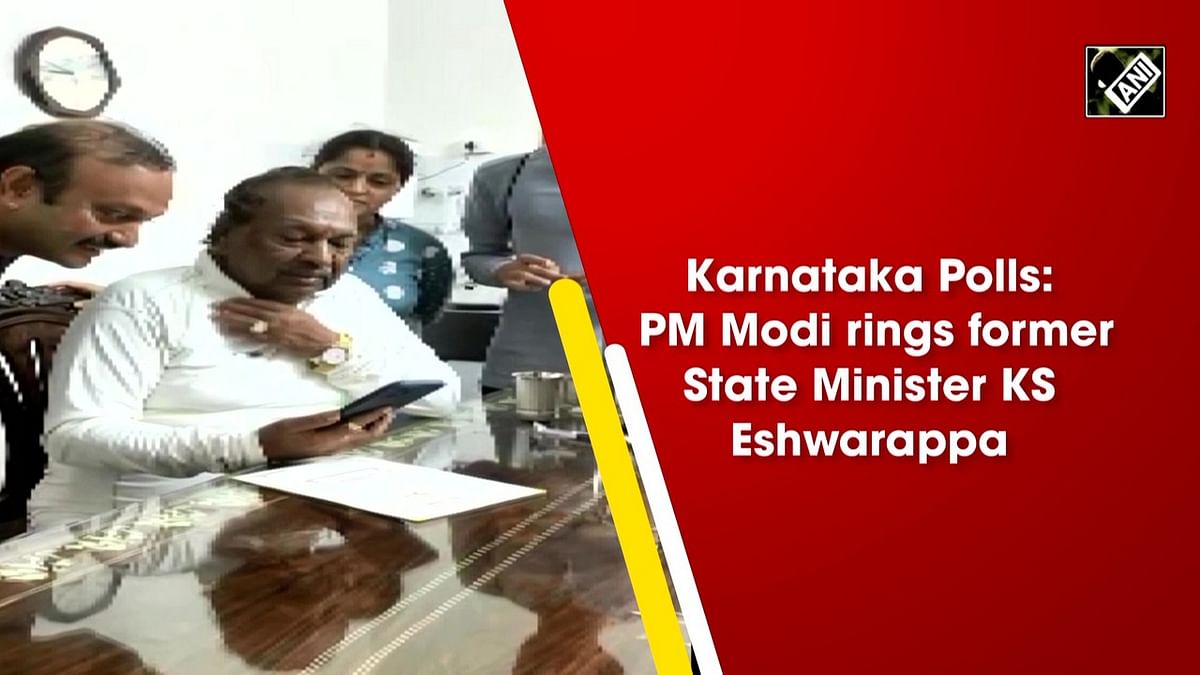 Karnataka Polls: PM Modi calls former State Minister K S Eshwarappa