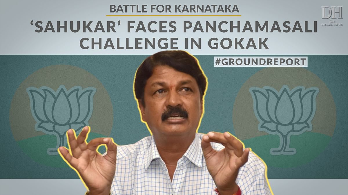 Clean sweep for Ramesh ‘Sahukar’ Jarkiholi in his Gokak empire? | Karnataka polls 2023