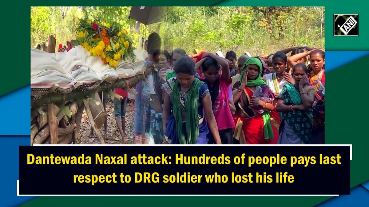 Dantewada Naxal attack: Hundreds of people pay last respect to DRG soldier who lost his life 