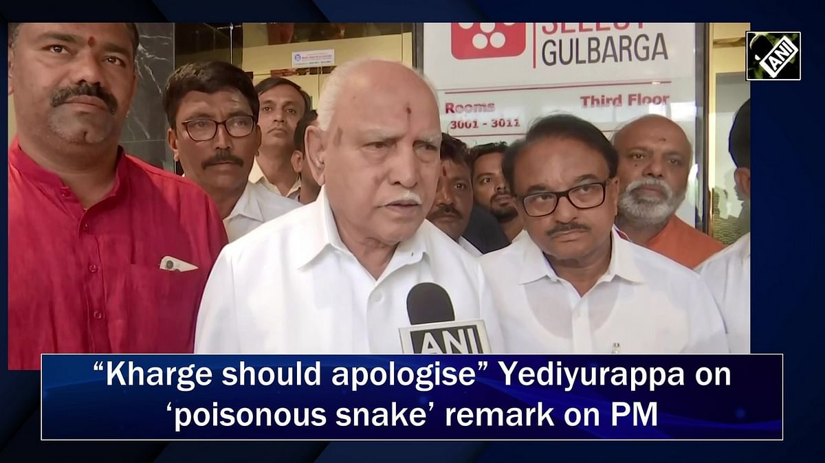 Kharge should apologise: Yediyurappa on ‘poisonous snake’ remark on PM Modi