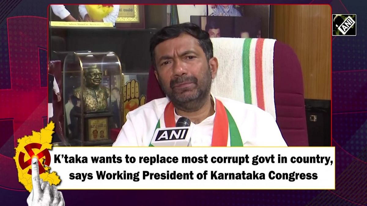 Karnataka wants to replace most corrupt govt in country says Working President of Karnataka Congress