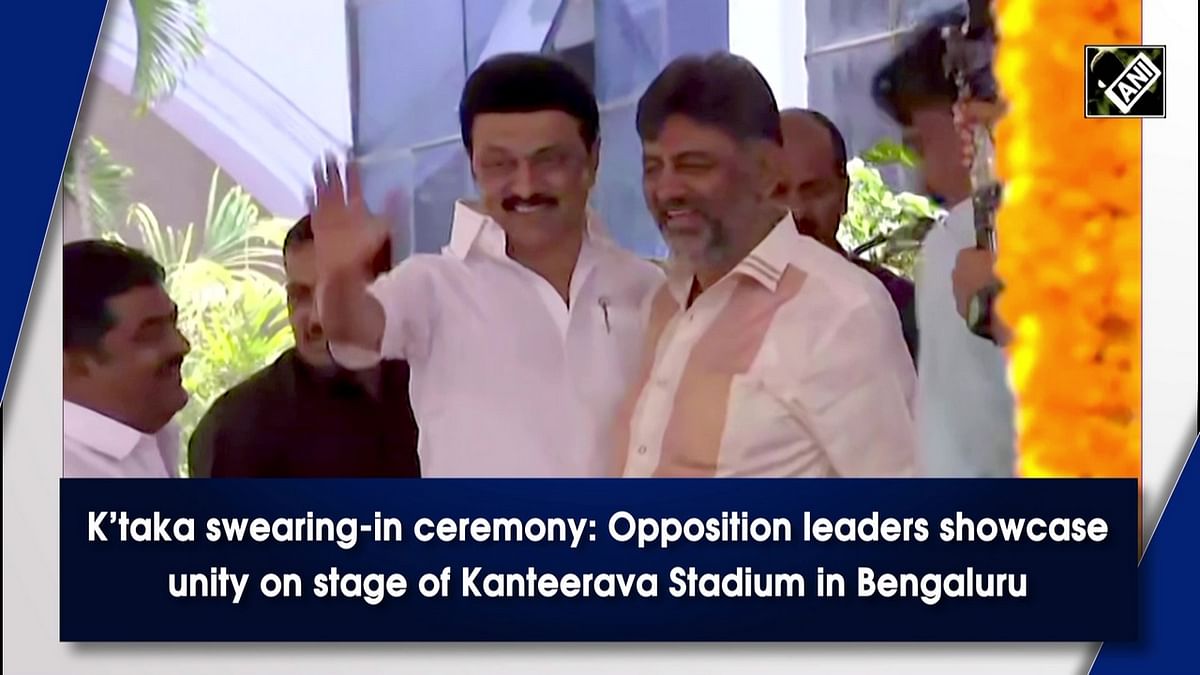 K’taka swearing-in ceremony: Opposition leaders showcase unity on stage of Kanteerava Stadium in Bengaluru