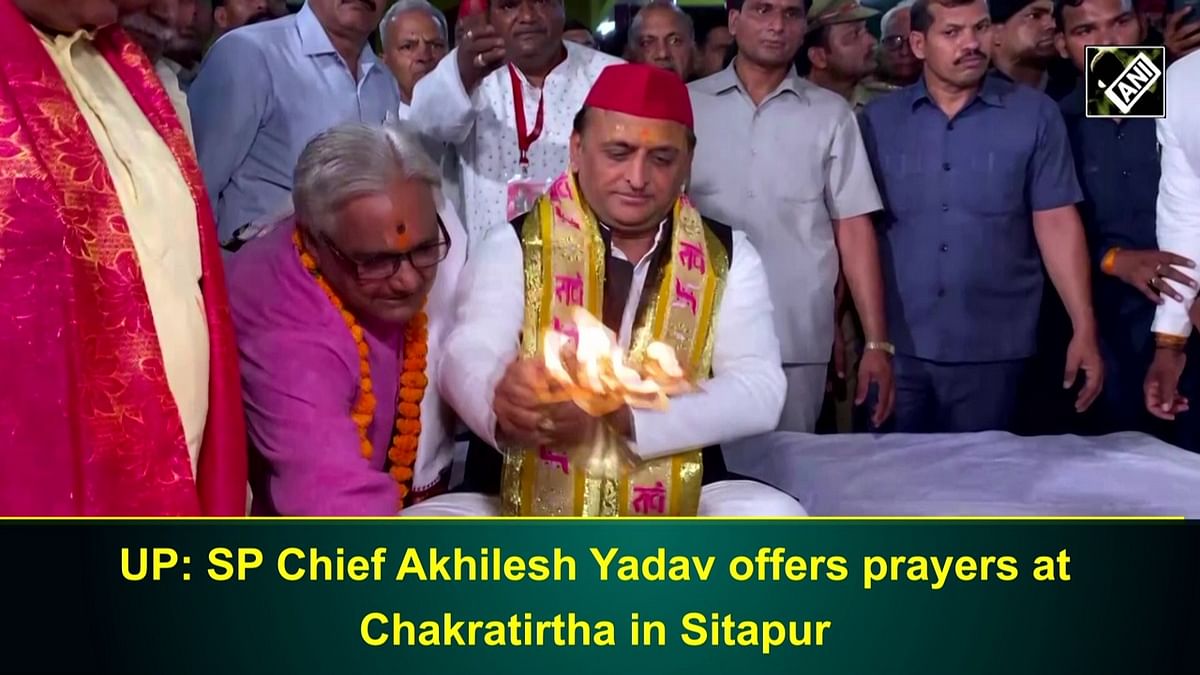 Samajwadi Party chief Akhilesh Yadav offers prayers at Chakratirtha in Sitapur