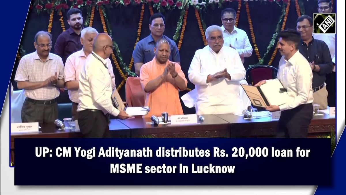 UP: CM Yogi Adityanath distributes Rs. 20,000 loan for MSME sector in Lucknow