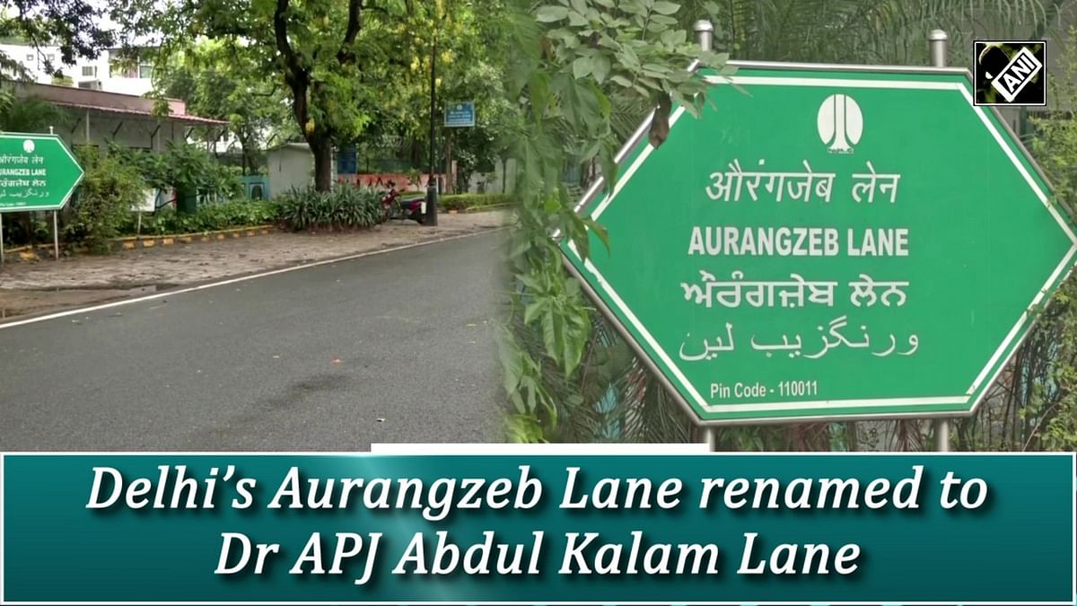 Delhi's Aurangzeb Lane renamed after ex-President Dr APJ Abdul Kalam