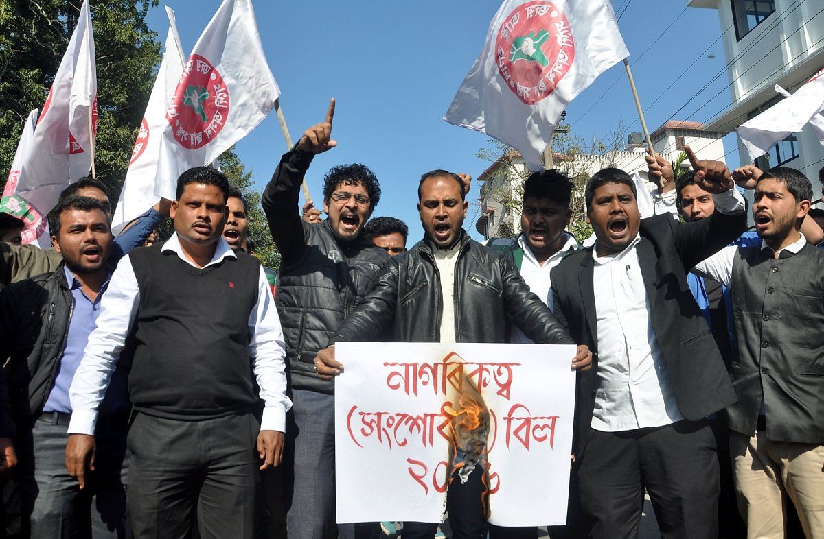 Photo: Members of All Assam Students' Union stage a protest against Citizenship(Amendment) Bill 2016, in Guwahati on Monday. Photo by Manash Das, Guwahati.