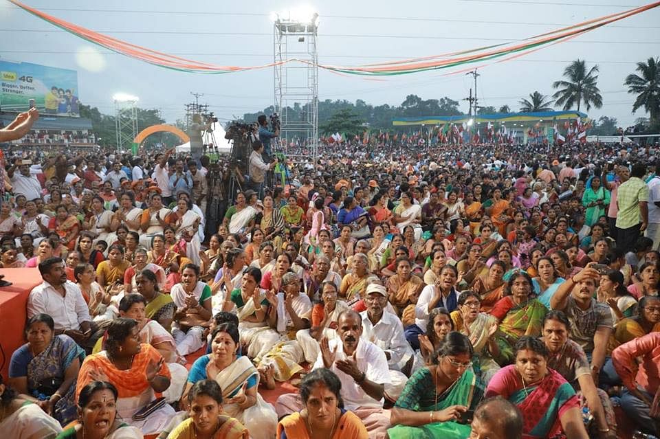 BJP rally at Pathanamthitta. (Facebook/BJP Keralam)