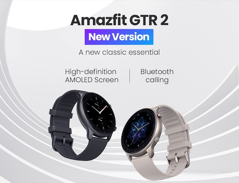 Amazfit GTR 2 (2022). Credit: Amazfit