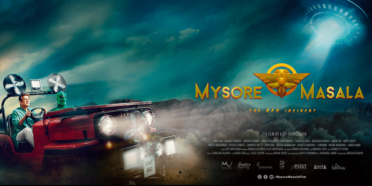 Anant Nag in a still from the movie 'Mysore Masala' directed by Ajay Sarpeshkar.