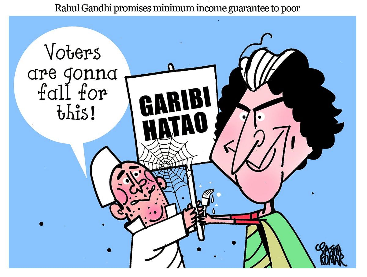 DH Cartoon by Sajith Kumar