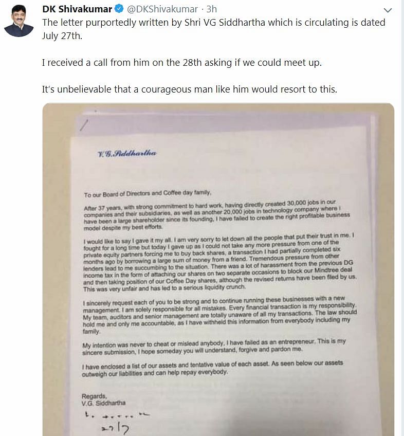 DK Shivakumar attached a purported VG Siddhartha letter to CCD board of directors; picture credit: DK Shivakumar Twitter handle (screen-grab)