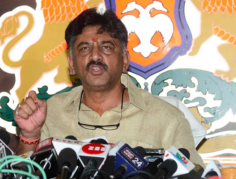 Water Resources minister and Congress leader D K Shivakumar. DH photo