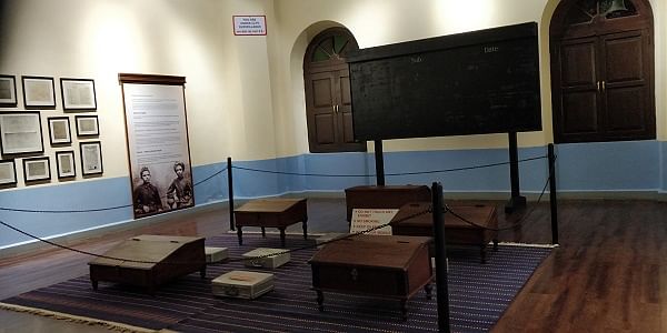 Gandhiji's classroom