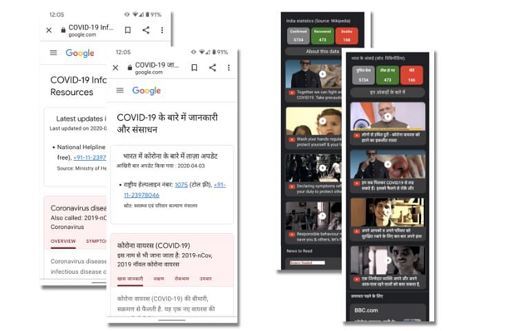 (Left) The India COVID-19 page, available in Hindi, English, and Marathi, and (Right) on KaiOS in Hindi and English via Google Assistant (Picture credit: Google)