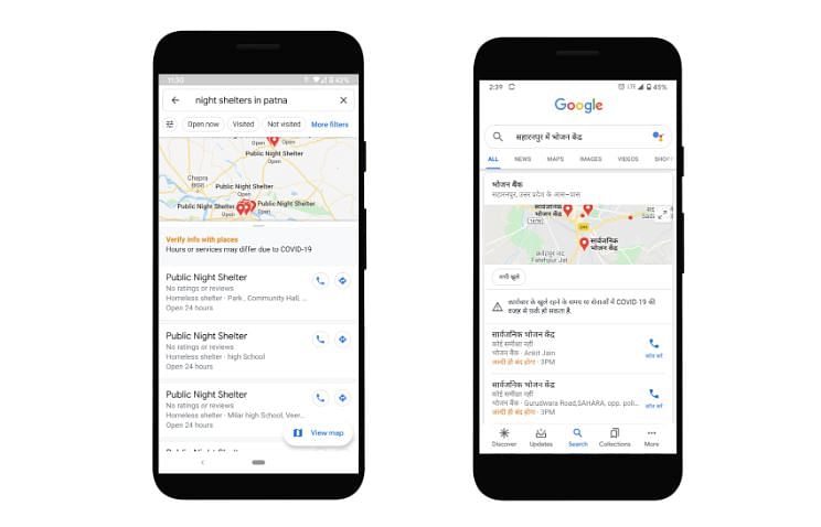 (Left) Night Shelters and (Right) Night Food Shelters are now available on Google Maps, in English and Hindi (Picture credit: Google)