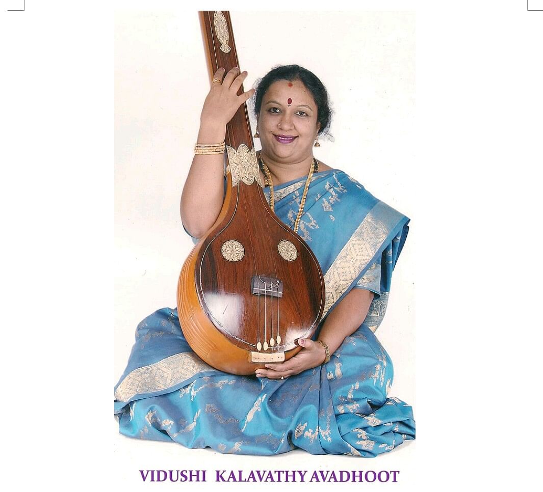 Kalavathi Avadooth