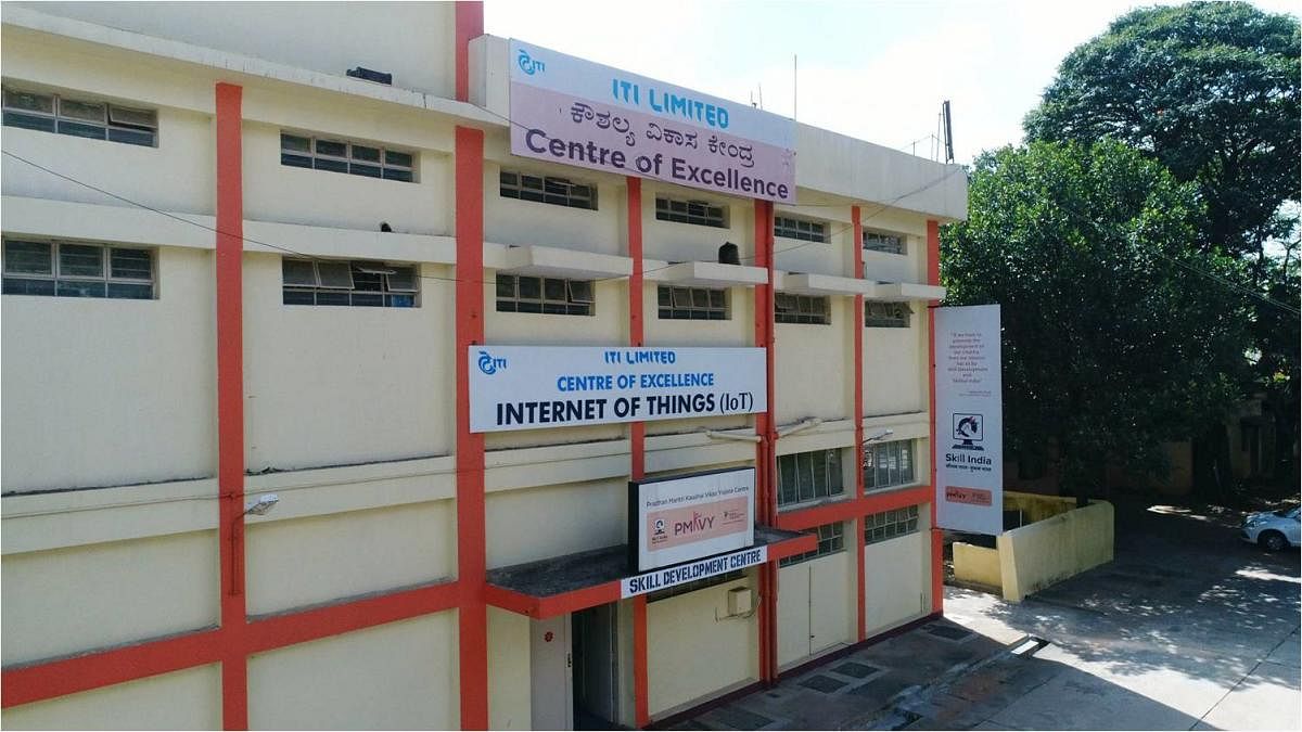 ITI centre of excellence