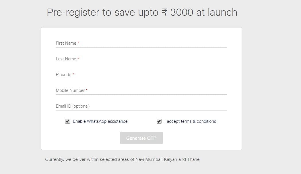 JioMart registration form (screen-shot)
