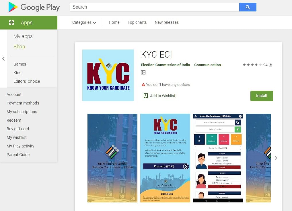 Know Your Candidate app on Google Play Store (screen-grab)