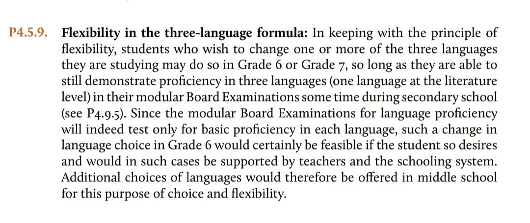 Screenshot of the recommendation in the revised version of the draft policy (P 4.5.9).