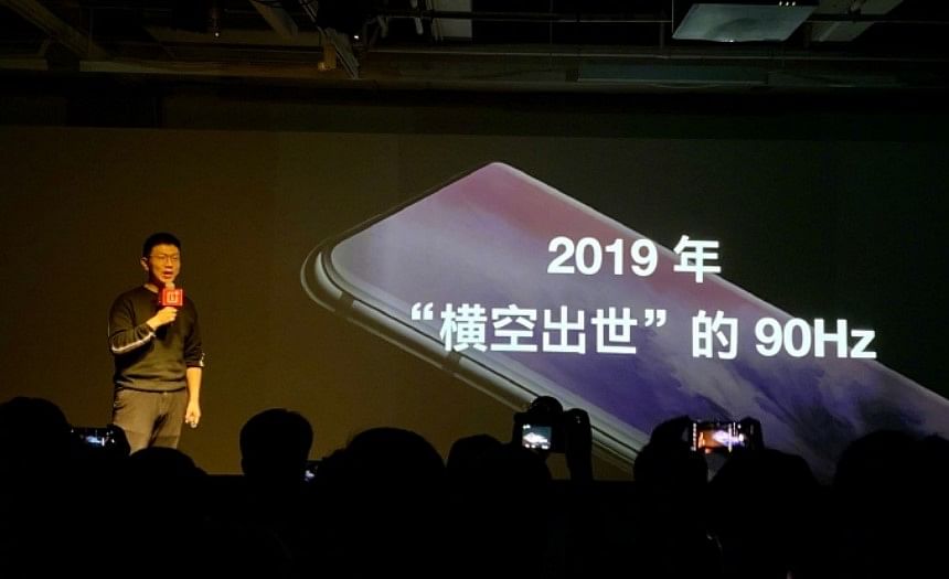 OnePlus executive announcing the 120Hz screen refresh rate for phones in Shenzhen (Credit: Weibo/screen-shot)