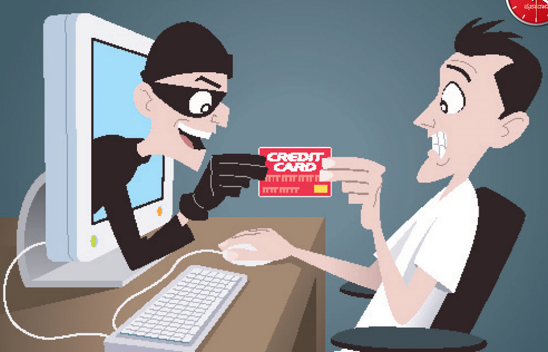Online frauds are on the rise in India (Photo Credit: DH Graphics/Keshav G. Zingade)