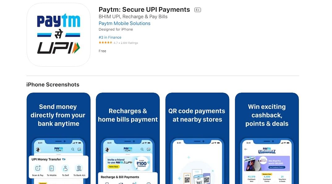 Paytm on Apple App Store (screen-grab)