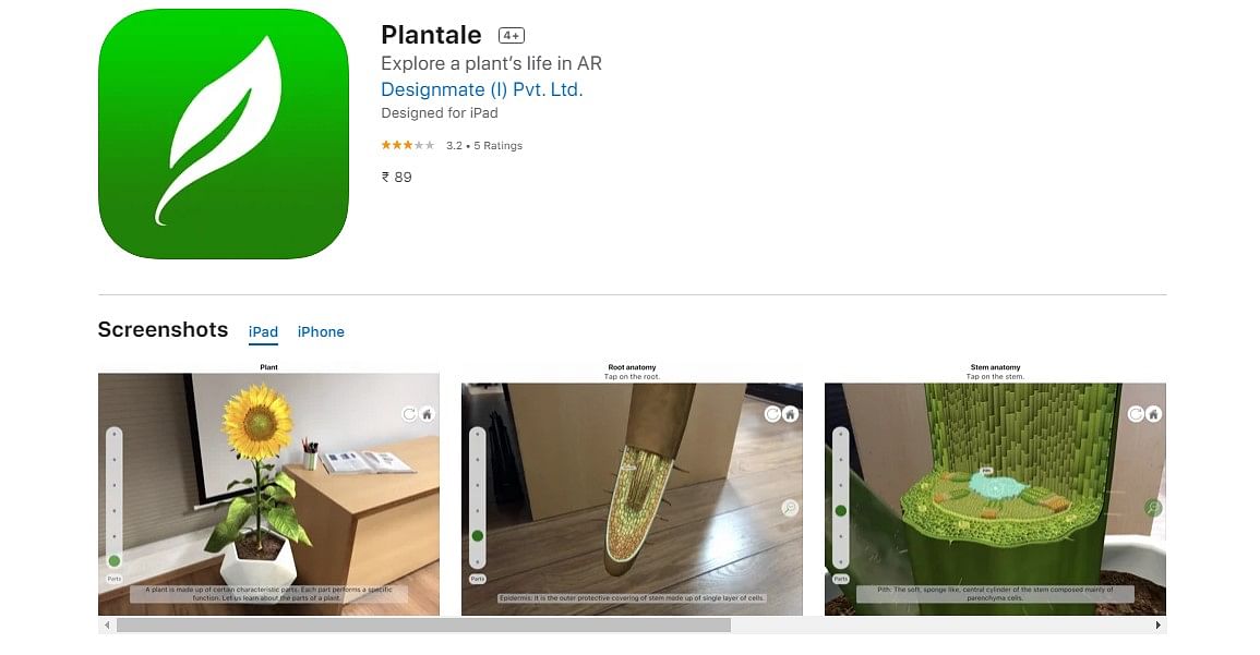 Plantale on Apple App Store (screen-grab)