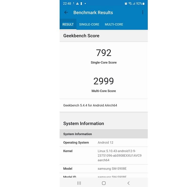 Samsung Galaxy S22 Ultra 5G's single-core and multi-core test results on Geekbench 5.0 performance app. Credit: DH Photo/KVN Rohit