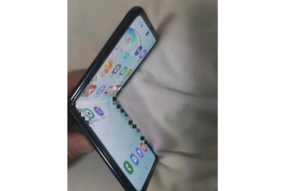 Leaked image of the Galaxy Fold 2 (Picture credit: Ice universe)
