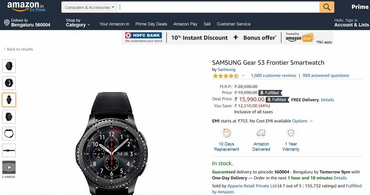 Samsung Gear S3 Frontier on Amazon India (screen-shot) website