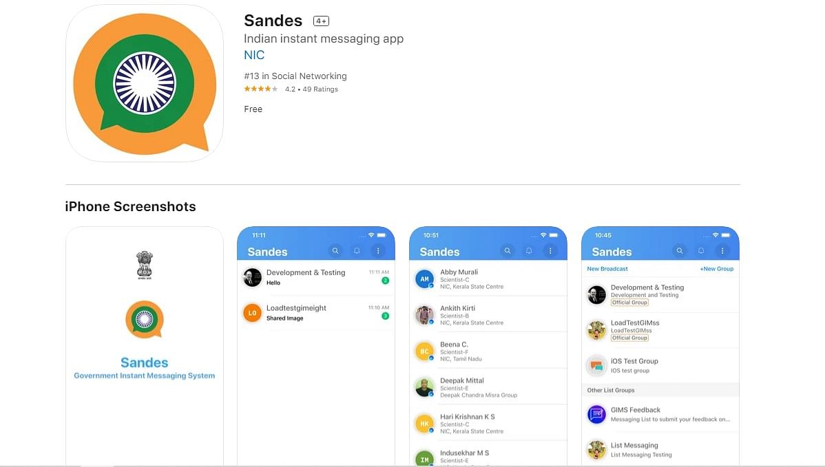 Sandes app on Apple App Store (screen-grab)