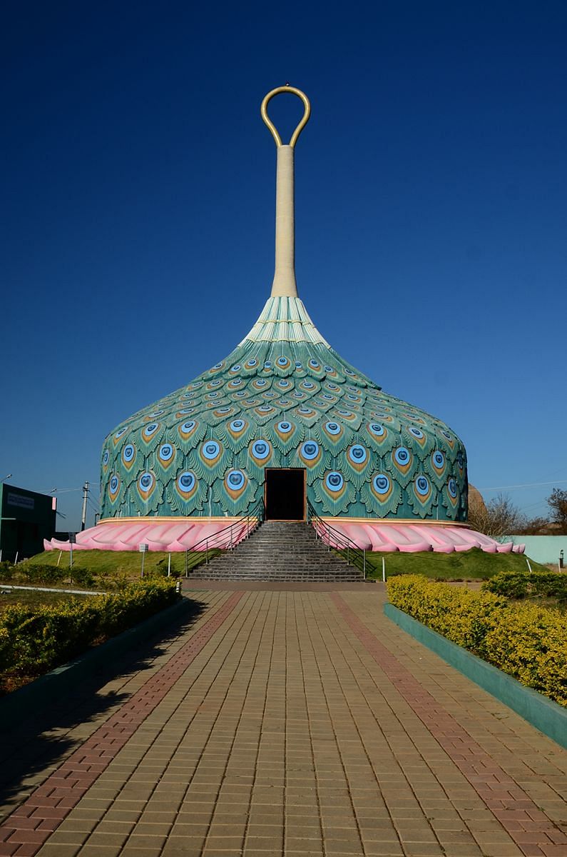 Guru Mandir