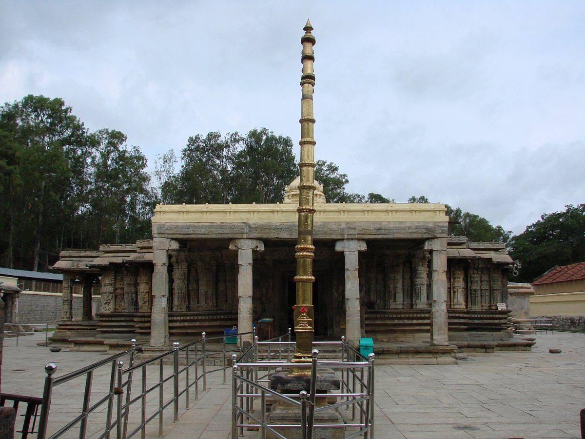 Vaidyanatheshwara Swamy Temple