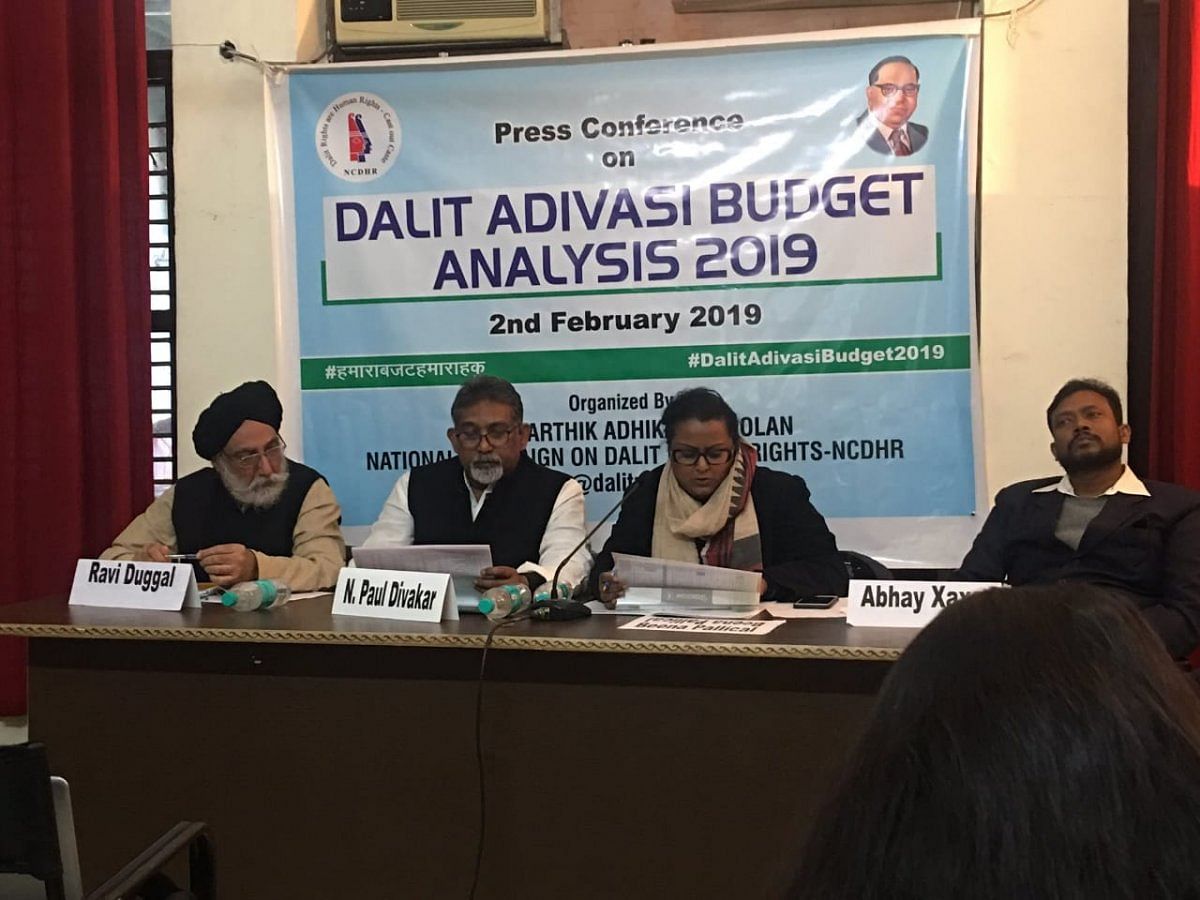 Press conference by NCDHR and Dalit Arthik Adhikar Andolan in New Delhi on Saturday. (Credit: Twitter)