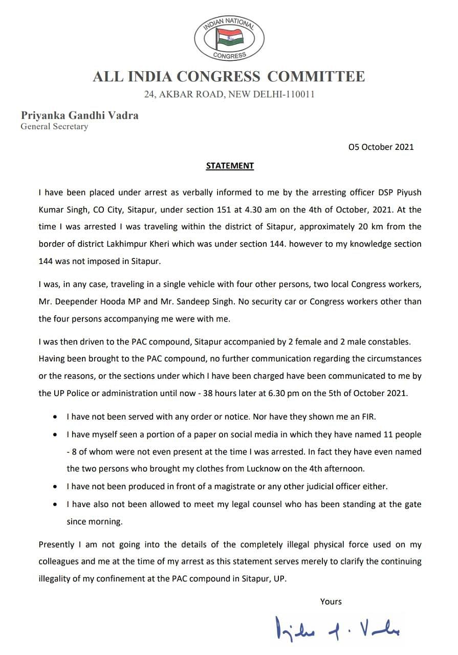 Priyanka Gandhi Vadra's letter