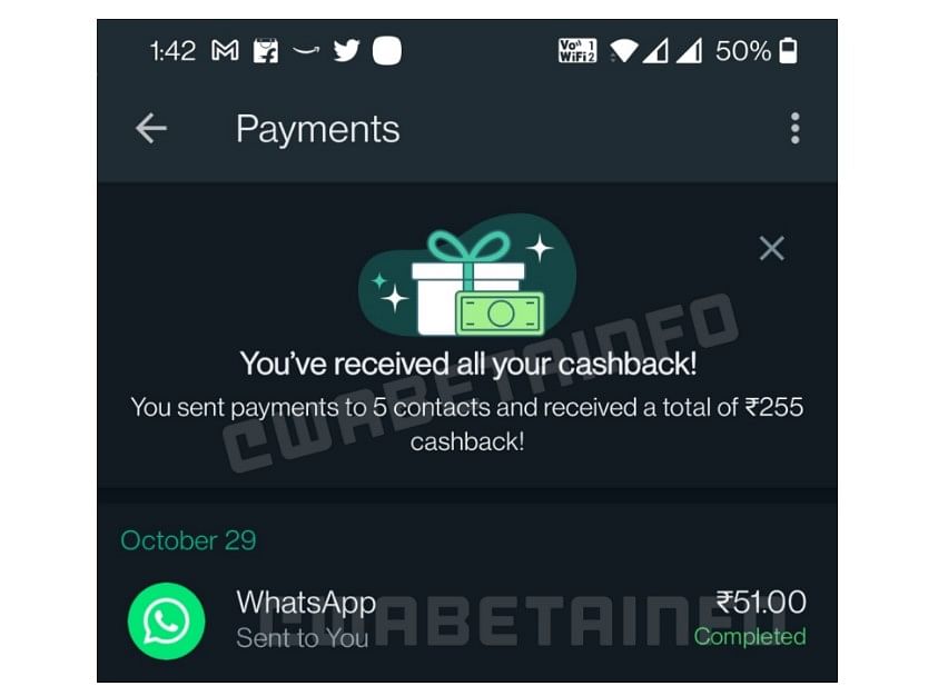 Whatsapp Payments cashback.Picture credit: WABetaInfo