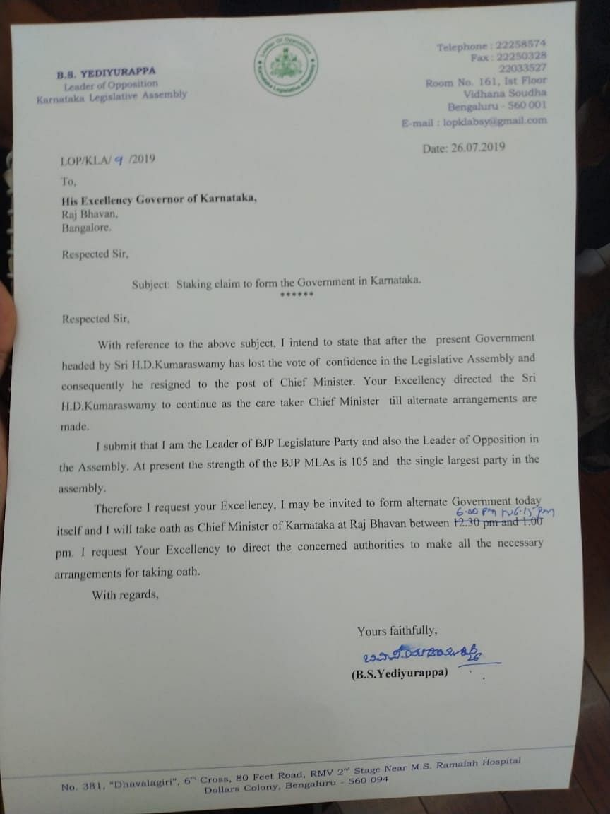 B S Yeddyurappa's letter to Governor.