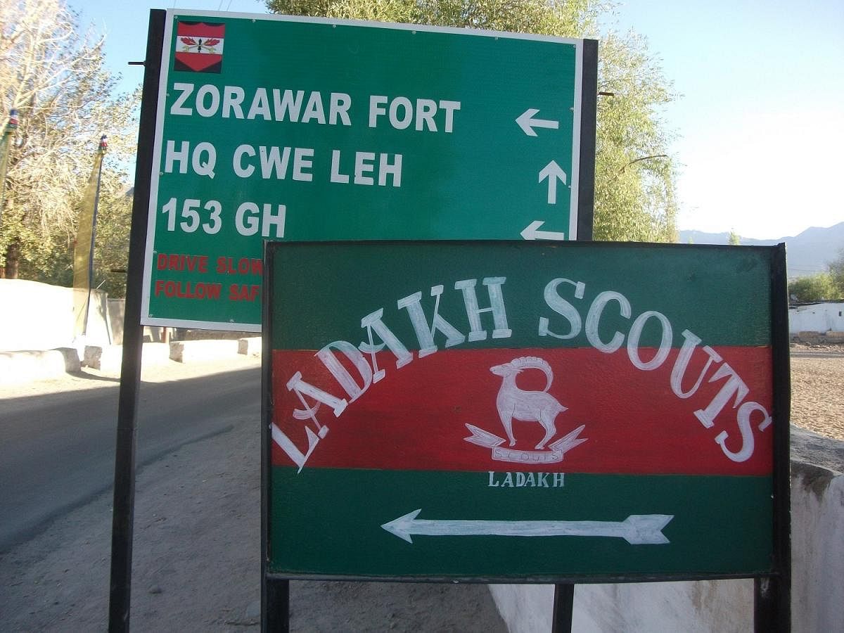Ladakh Scouts Regimental Centre